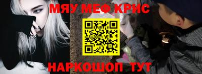 скорость Бузулук