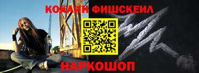 скорость Бузулук