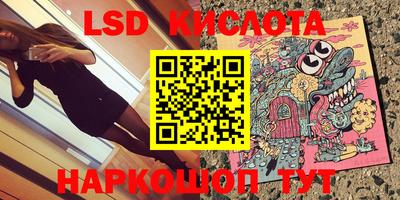 герыч Бугуруслан