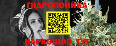 скорость Бузулук