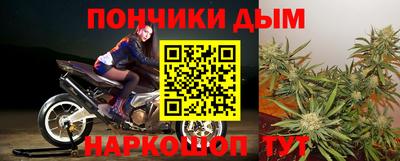 скорость Бузулук