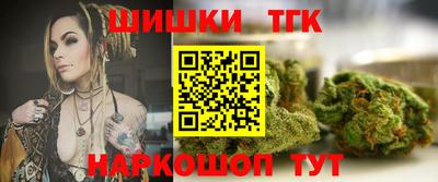 скорость Бузулук
