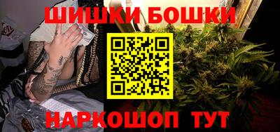 скорость Бузулук