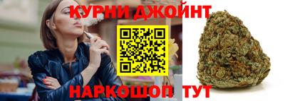 герыч Бугуруслан