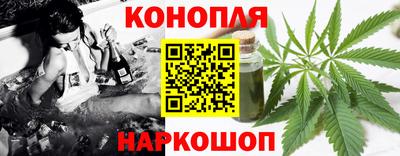 скорость Бузулук