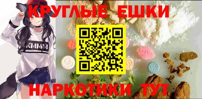 скорость Бузулук