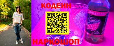скорость Бузулук