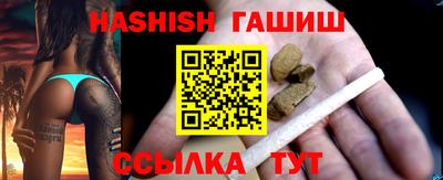 герыч Бугуруслан