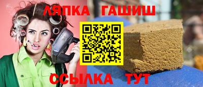 герыч Бугуруслан