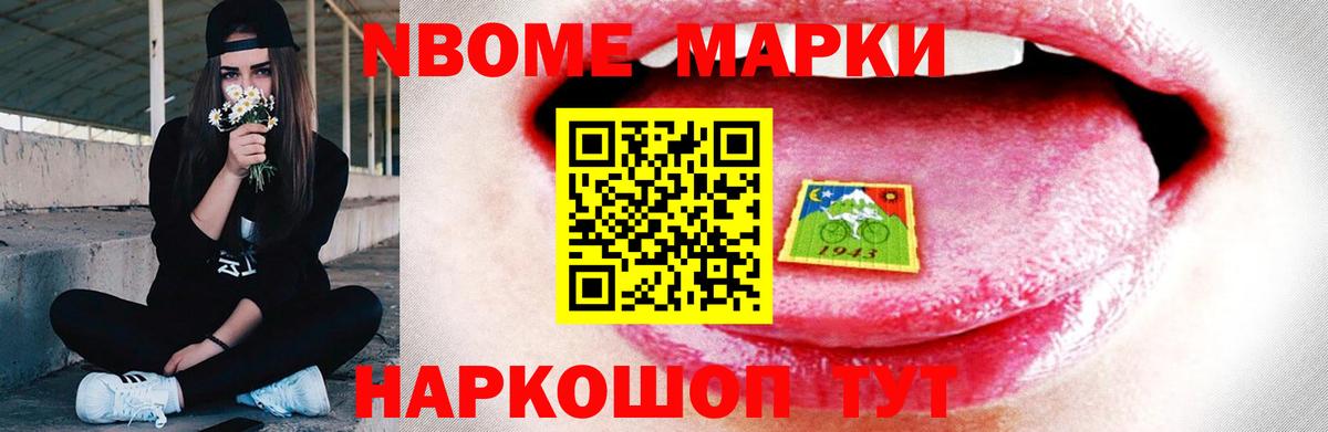 LSD-25 экстази ecstasy  Вход с VPN  Красноярск 